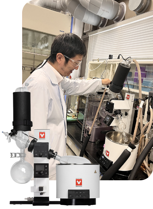 Mini Rotary Evaporator for Academic and Industrial Labs